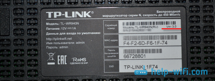 Jak blikat TP-Link TL-WR940N a TP-LINK TL-WR941ND Router