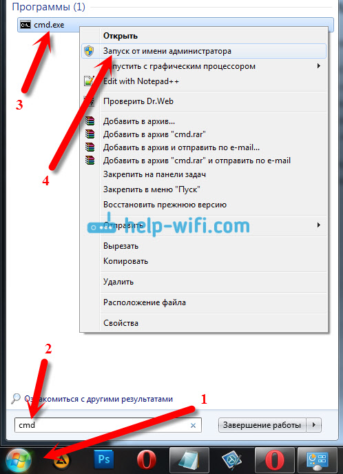 Ako distribuovať internet cez Wi-Fi z notebooku na systéme Windows 7?