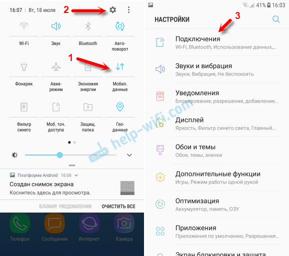 Ako distribuovať internet zo smartfónu Samsung (Android 7.0) Wi-Fi