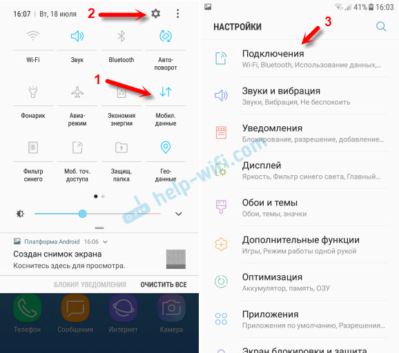 Jak distribuovat internet ze smartphonu Samsung (Android 7.0) od Wi-Fi