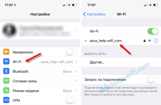 Kako promijeniti DNS poslužitelj u iPhone i iPad?