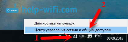 Jak znaleźć hasło z Wi-Fi w systemie Windows 10