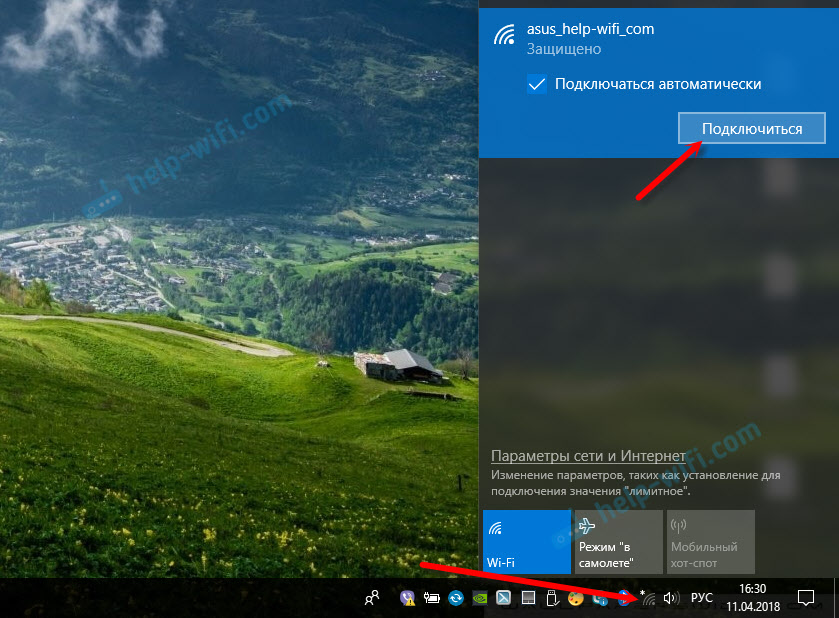 Kako se v Windows 10 povezati z Wi-Fi brez gesla? Prek gumba WPS na usmerjevalniku