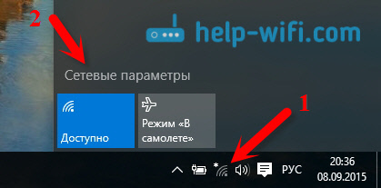 Kā aizmirst Wi-Fi tīklu operētājsistēmā Windows 10?