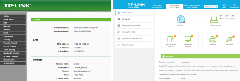 Jak przejść do ustawień routera TP-Link?