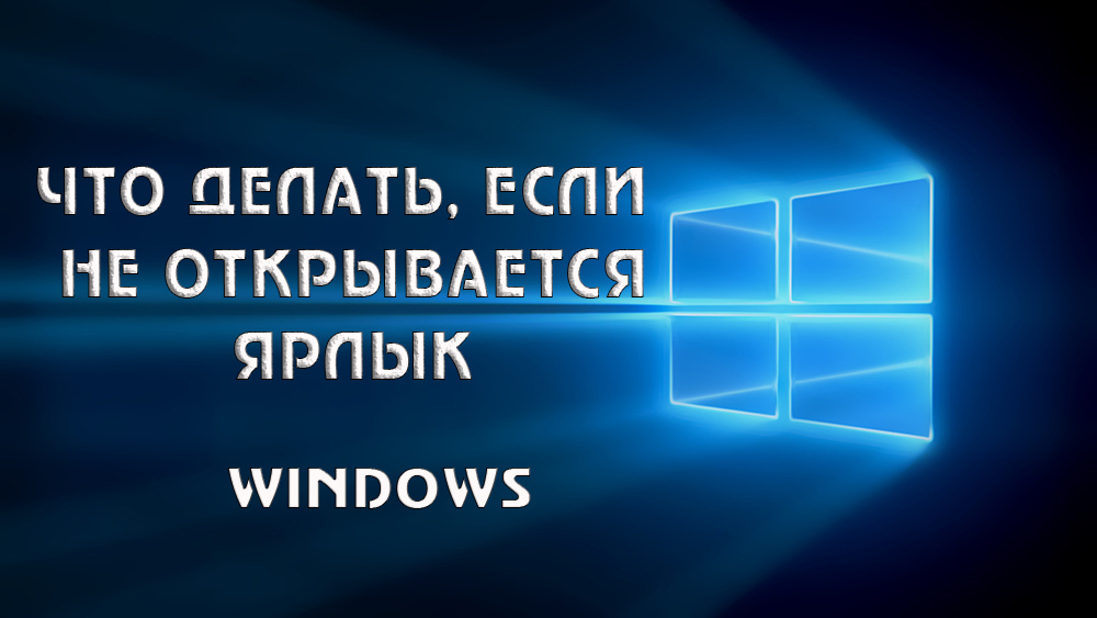 Qué acciones tomar si las etiquetas en el escritorio de Windows no se abren