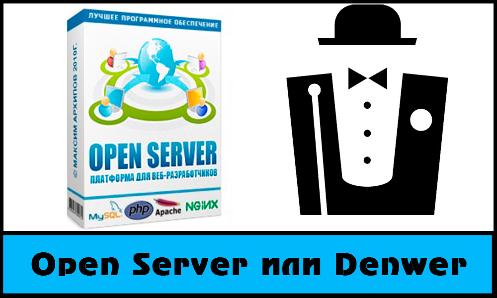 Który serwer lokalny jest lepszy niż OpenServer lub Denwer