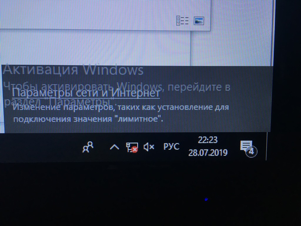 Počítač nevidí adaptér Wi-Fi, zariadenie WiFi v časti „Ostatné zariadenia“ dispečerov zariadení Windows 10