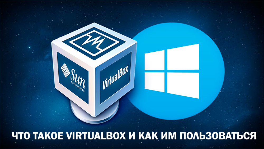 VirtualBox kasutavad meetodeid