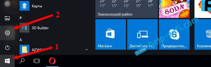 Mobilné horúce miesto v systéme Windows 10. Jednoduchým spôsobom spustiť prístupový bod