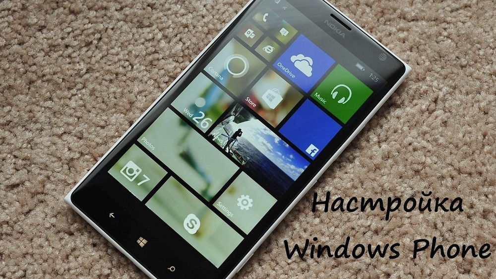 Windows Phone kezdeti beállítás