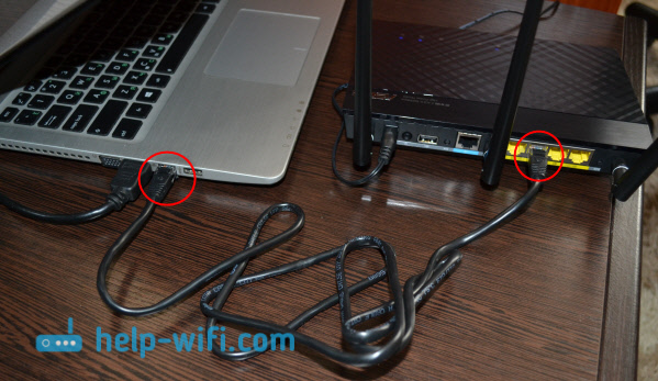Ustawienia wirnika ASUS RT-N18U. Połączenie, ustawienie internetowe i sieć Wi-Fi