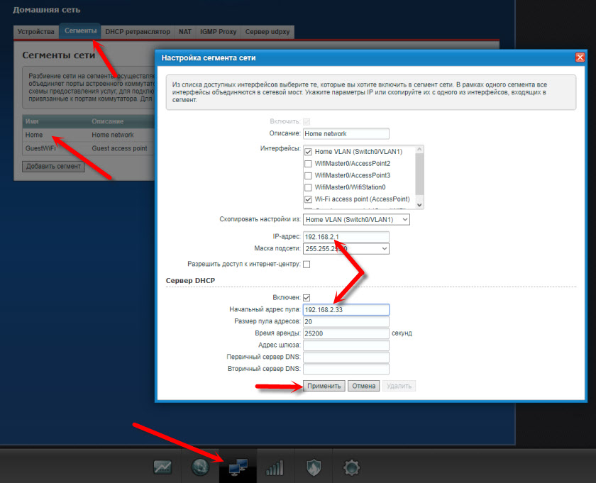 No es posible configurar el enrutador Zyxel con el módem ADSL D-Link 2520U