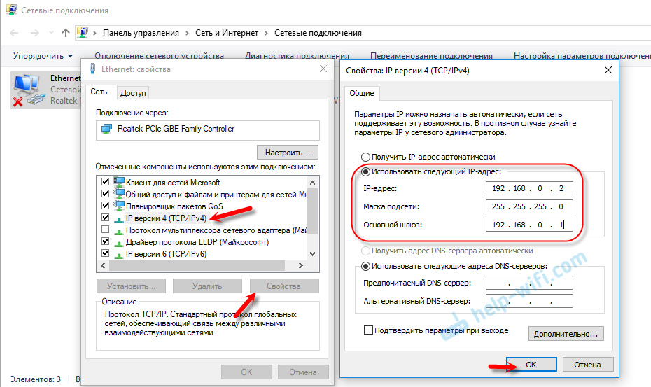 D-Link DIR-615 не вмикається. Індикатор живлення увімкнено, і всі спалахи LAN. Як відновити прошивку?