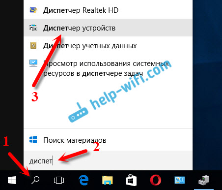 Posodobitev (namestitev) gonilnika v Wi-Fi v sistemu Windows 10