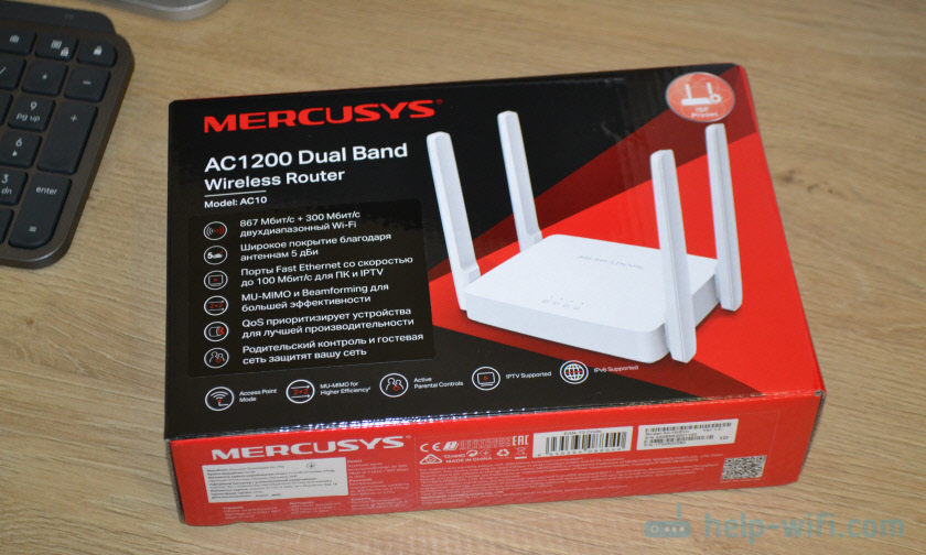 Mercusys AC10 überprüft und Konfiguration ist der erschwinglichste zwei -Band -Router