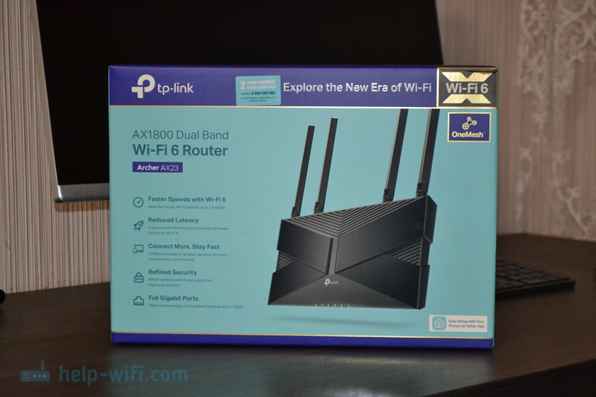 Огляд TP-Link Archer Ax23-не вистачає маршрутизатора з підтримкою Wi-Fi 6