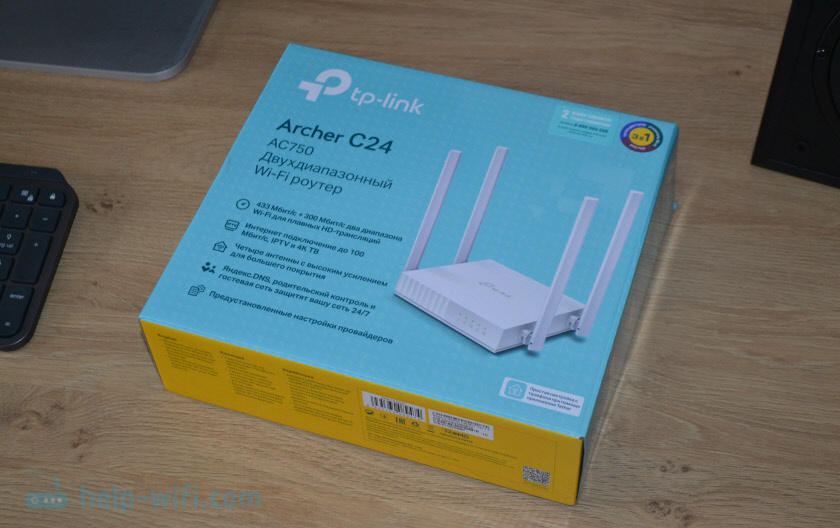 Recenzja TP -Link Archer C24 to niedrogi dwupasmowy router z obsługą trybu repitera i punktów dostępu