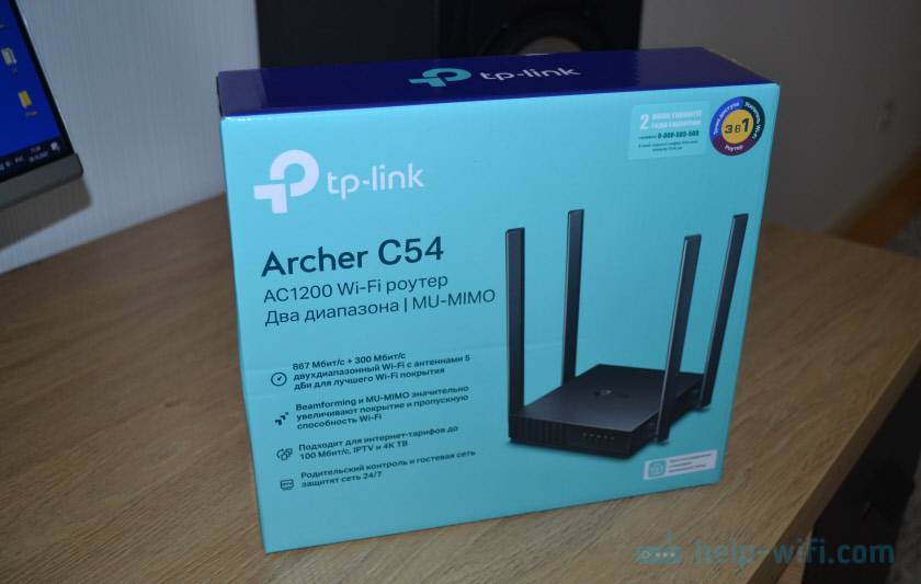 Перегляньте TP-Link Archer C54 Технічні характеристики, обладнання, зовнішній вигляд