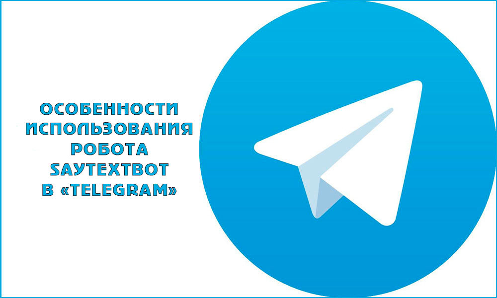 Značajke korištenja robota SayTextBot u aplikaciji Telegram