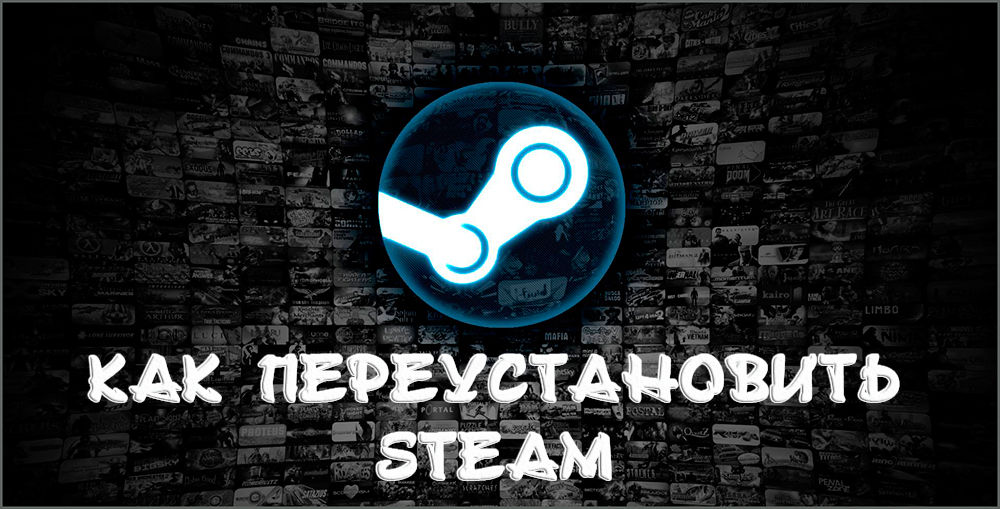 Přeinstalovat Steam bez ztráty her