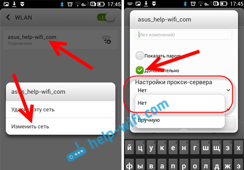 Proč internet na Wi-Fi nefunguje na tabletu Android nebo smartphone?