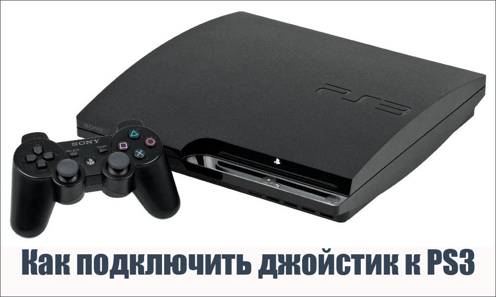 A joystick összekapcsolása a PlayStation 3 -hoz - natív és nem natív