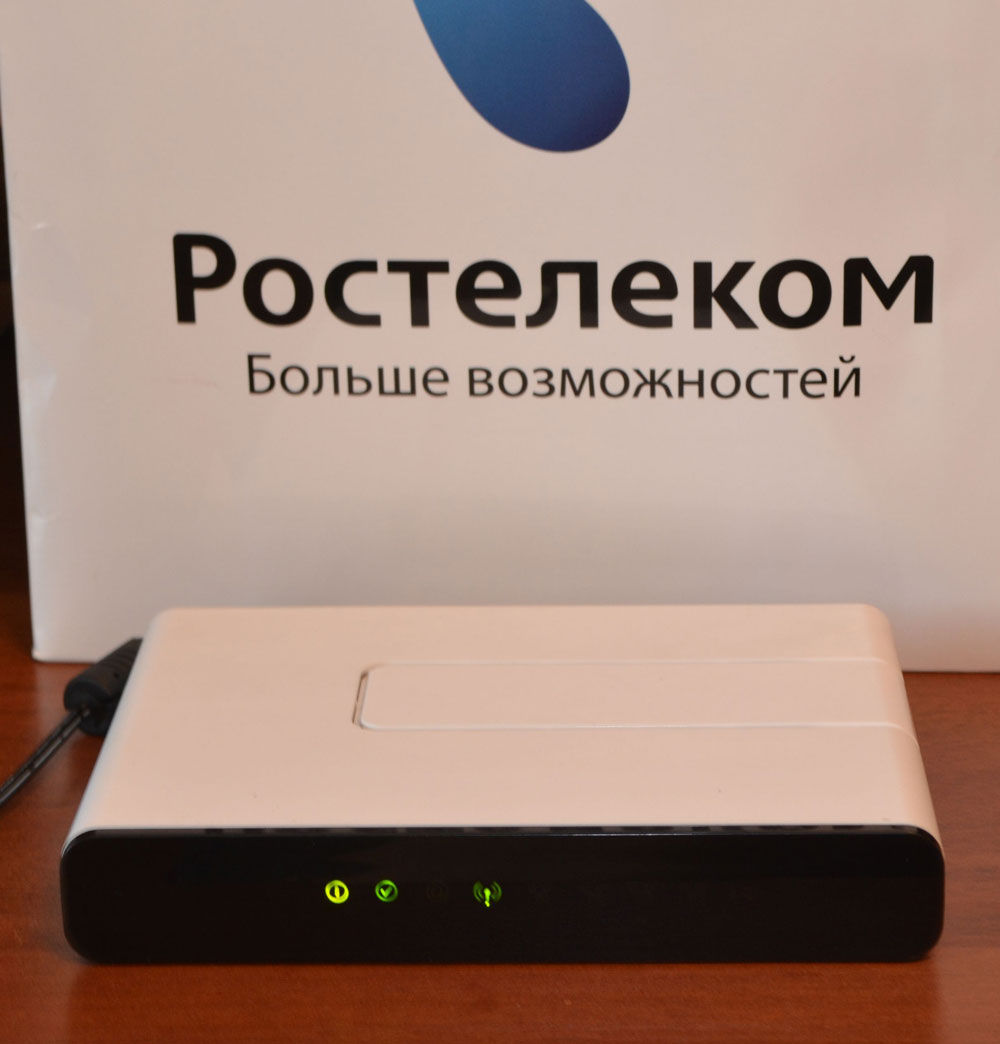 Schritt-für-Schritt-Anweisungen zum Ändern des Passworts auf den Wi-Fi-Rosteraten von Rostelecom