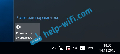 Problemy z Internetem Wi-Fi w systemie Windows 10