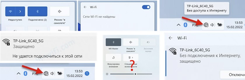 Probleme mit Wi-Fi nach der Installation oder Aktualisierung von Windows 11