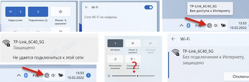 Težave z Wi-Fi po namestitvi ali posodabljanju sistema Windows 11