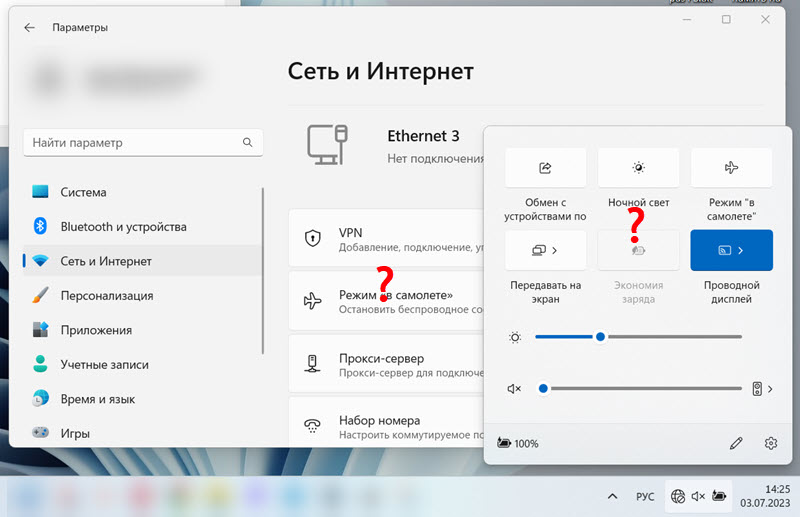 Adaptér Wi-Fi nebo Bluetooth v systému Windows 11 a Windows 10 na notebooku