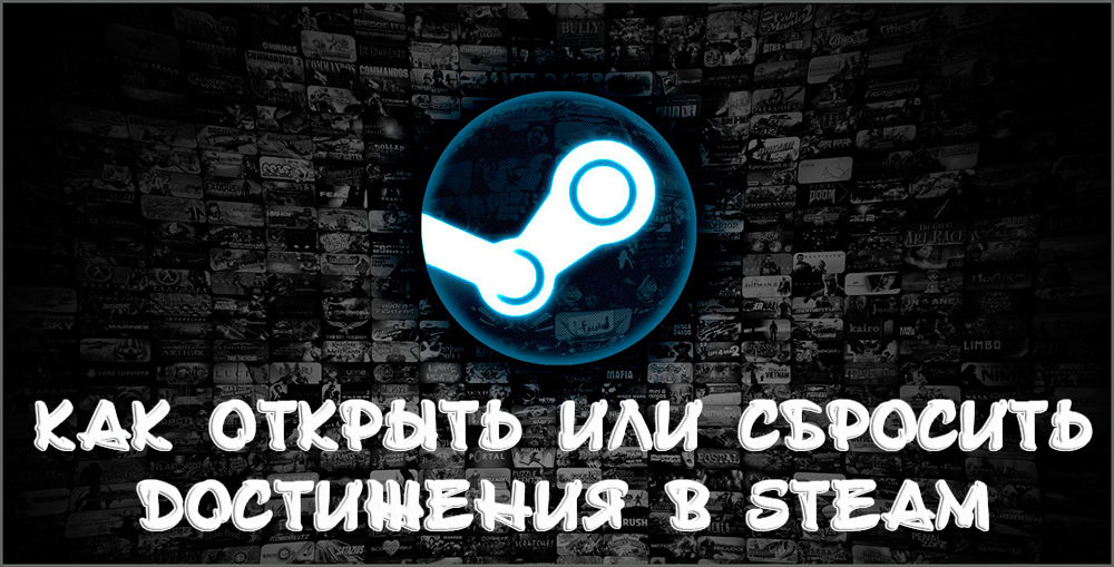 Práca s úspechmi/achivka v Steam je zaujímavá, ale tiež užitočná