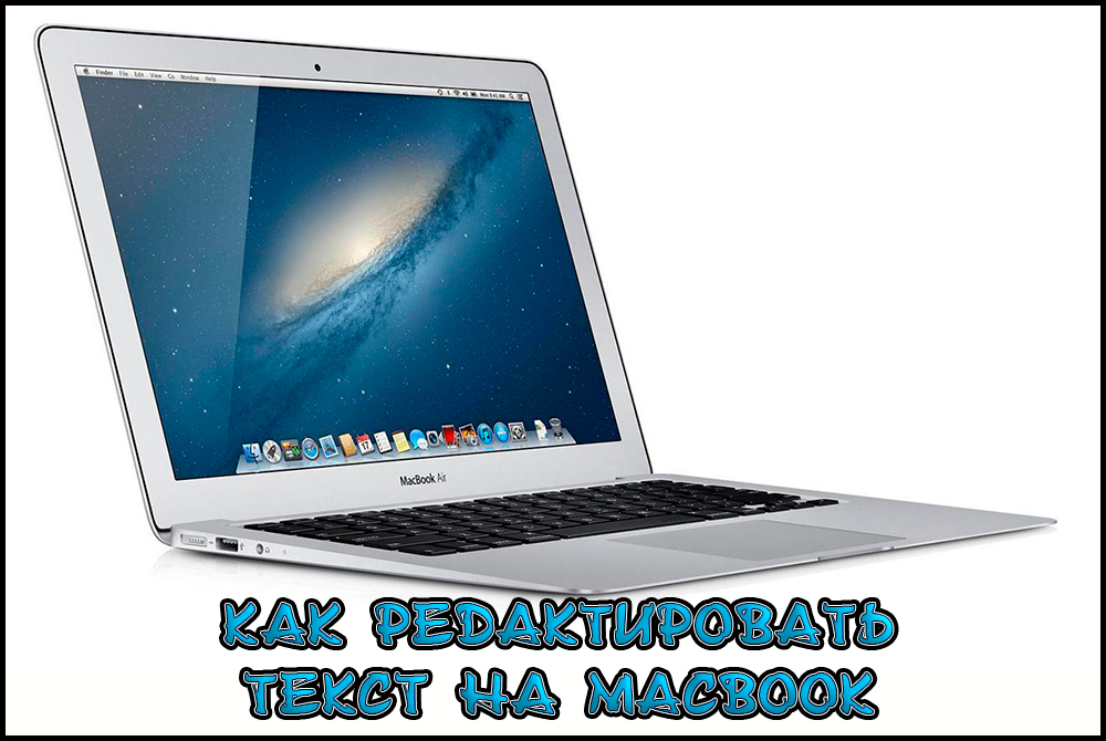 Praca z tekstem na MacBooku