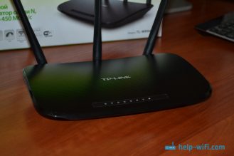 ROUTER TP-LINK TL-WR940N (V3) Recenzje i recenzje