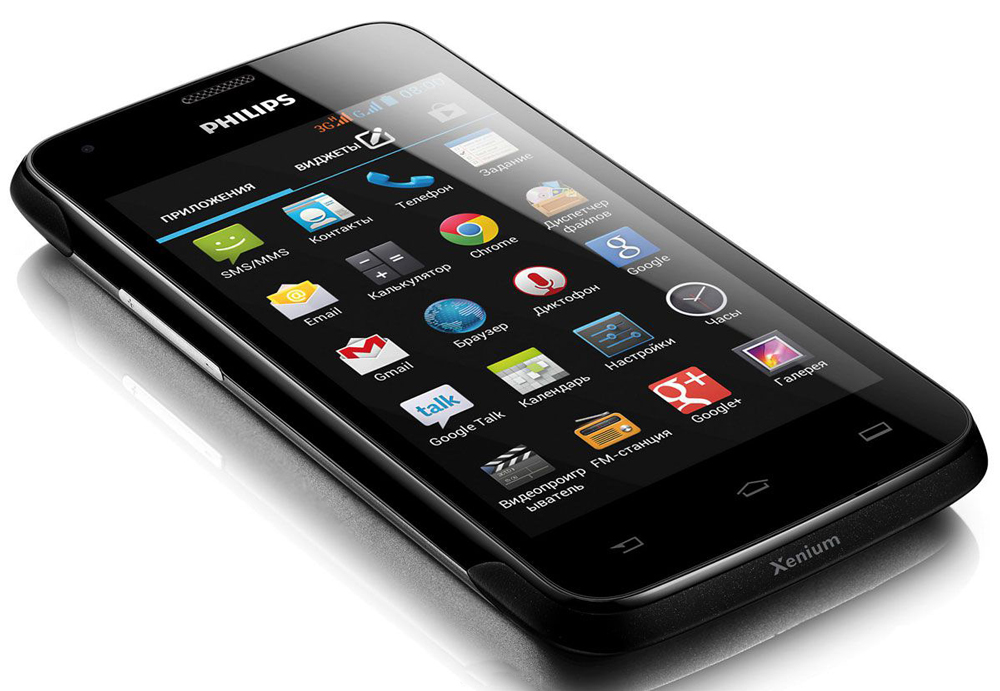 Nezávislý firmware smartphonu Philips Xenium