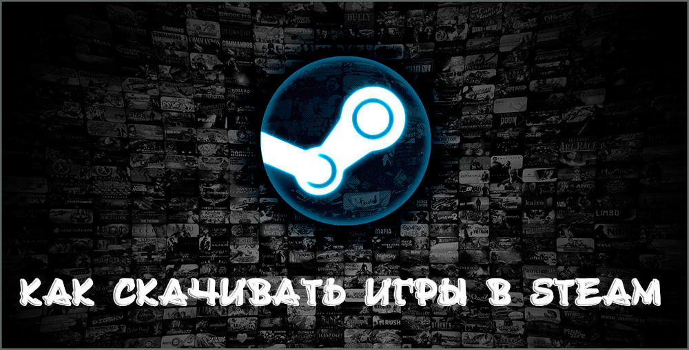 Lataa pelejä Steamissa