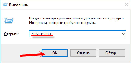 VLAN Auto -Building Service. Co to jest i jak uwzględnić w systemie Windows