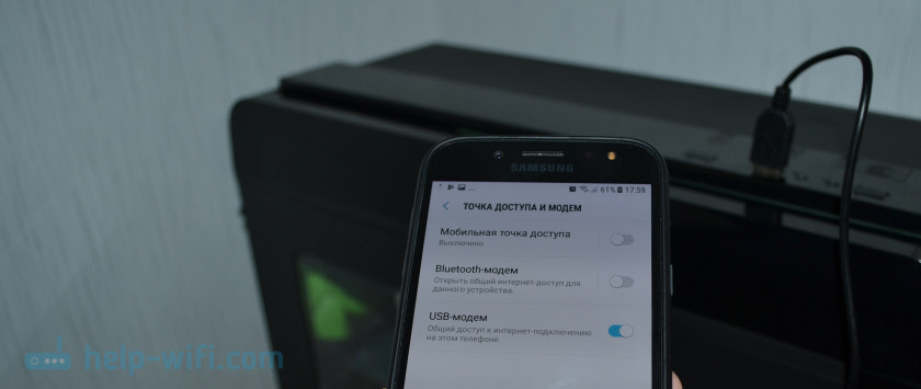 Android-Telefon als Wi-Fi-Adapter für einen Computer