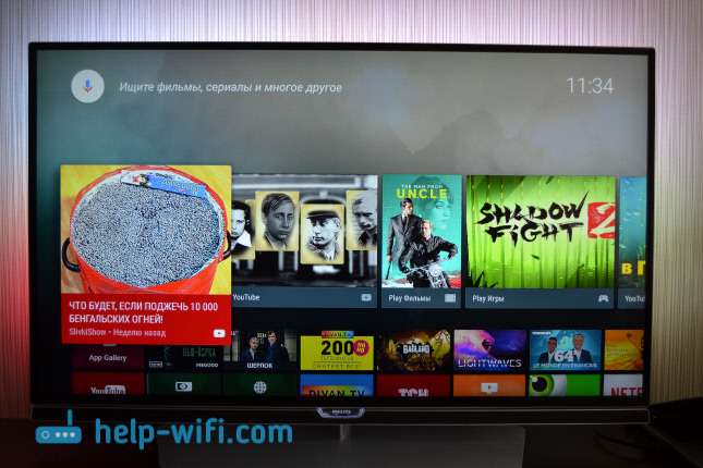 Philips TVS über Android TV Review und meine Bewertung