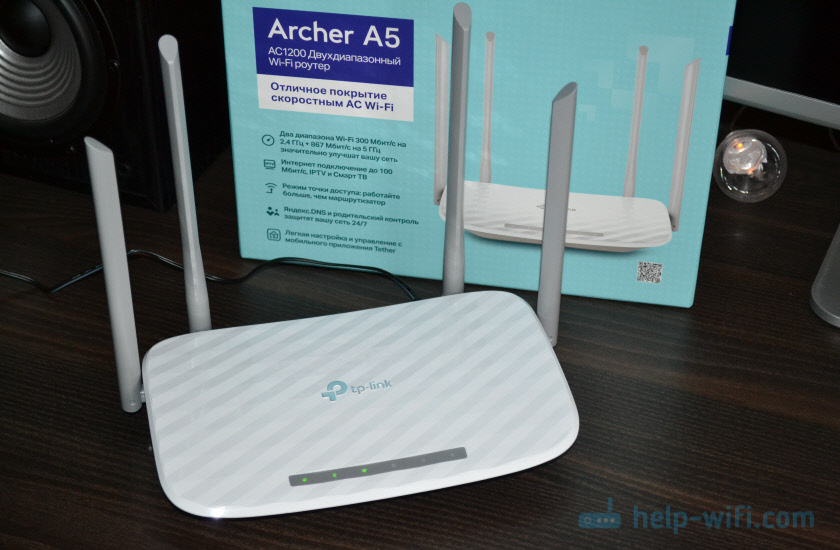 TP -Link Archer A5 - přehled Roauter, charakteristiky, recenze