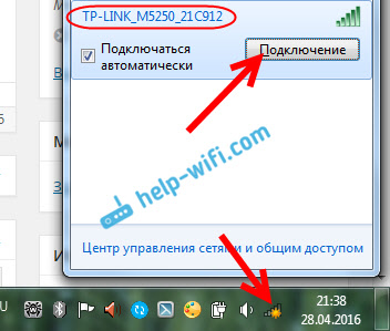 TP-Link M5250 Kaip eiti į nustatymus?