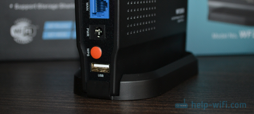 USB port na Netis Router. Postavljanje ukupnog pristupa pogonu, FTP, DLNA