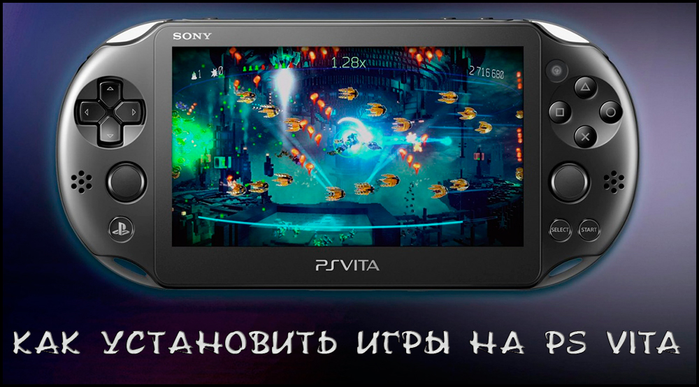 Instalacja gier na PS Vita