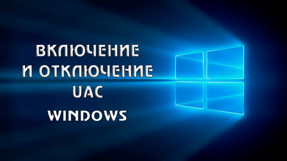 Otočení a deaktivaci UAC ve Windows