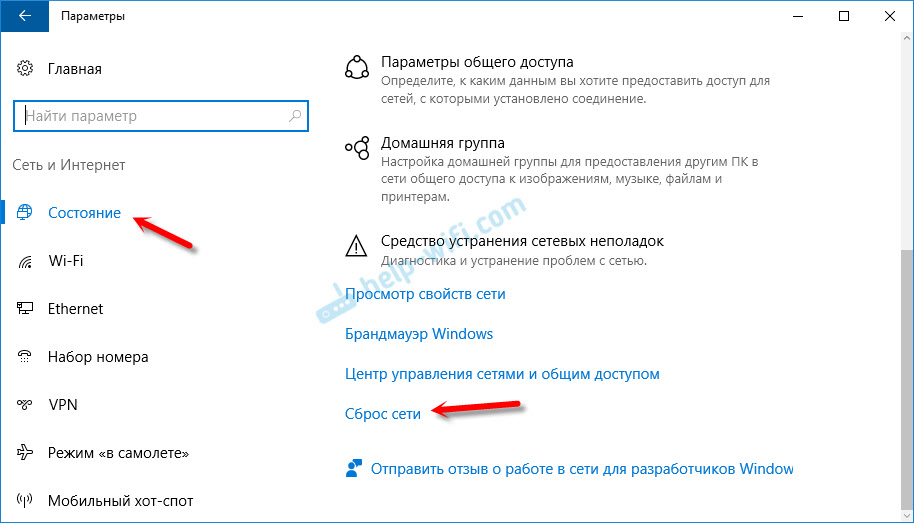 Wi-Fi funciona solo los primeros 5-10 minutos en Windows 10