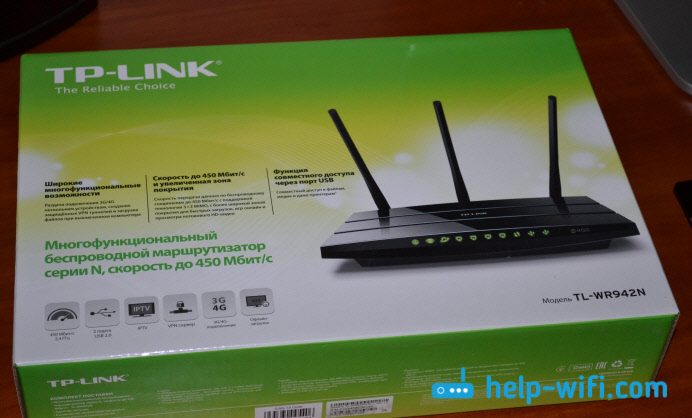 „Wi-Fi“ maršrutizatorius TP-Link TL-WR942N. Peržiūra ir apžvalgos