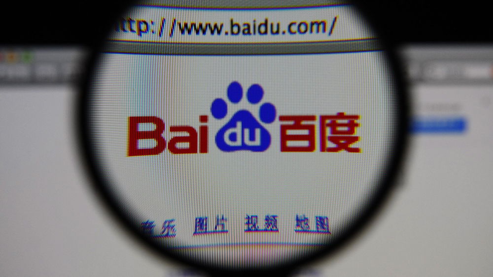 Baidu, kaj je to in kako ga odstraniti iz računalnika?