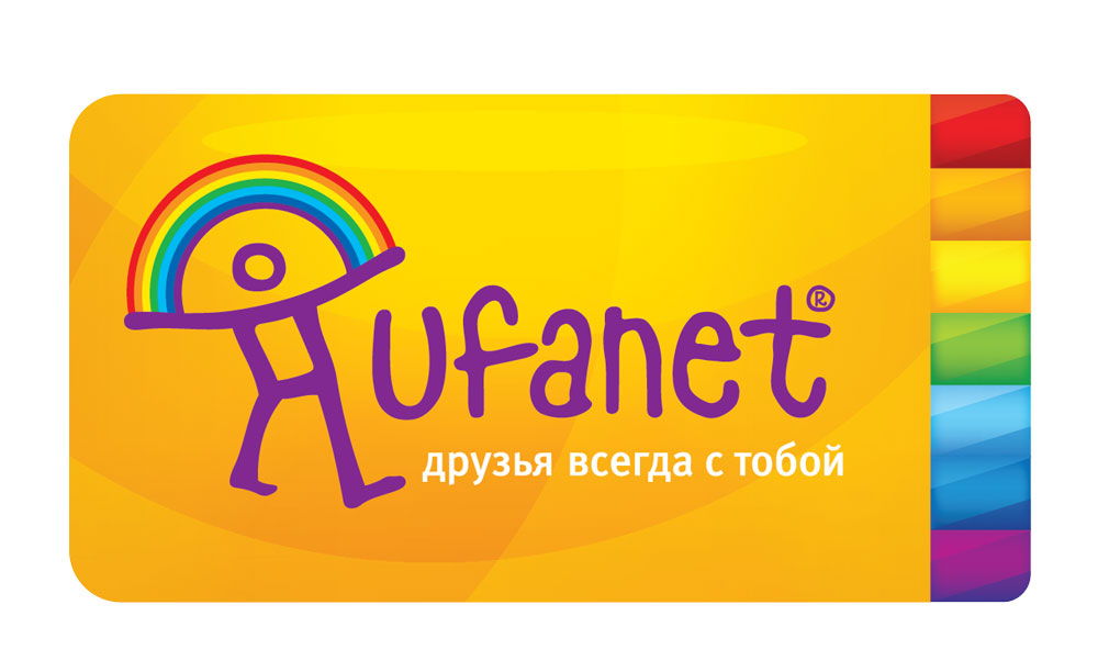 Како поставити дигиталну телевизију уфанет