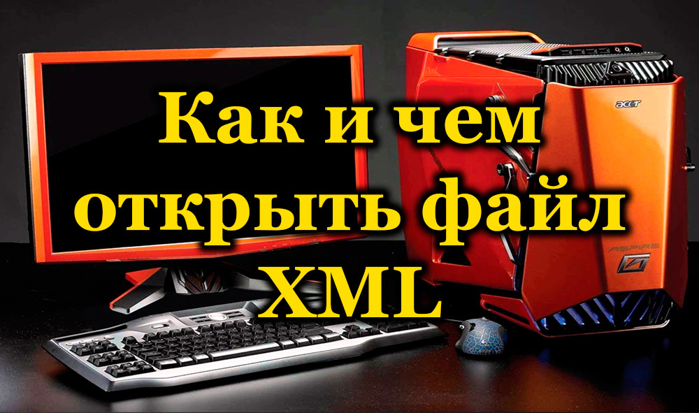 Kako odpreti datoteko formata xml